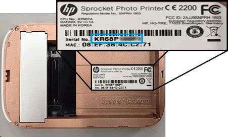 hp printer serial number lookup.